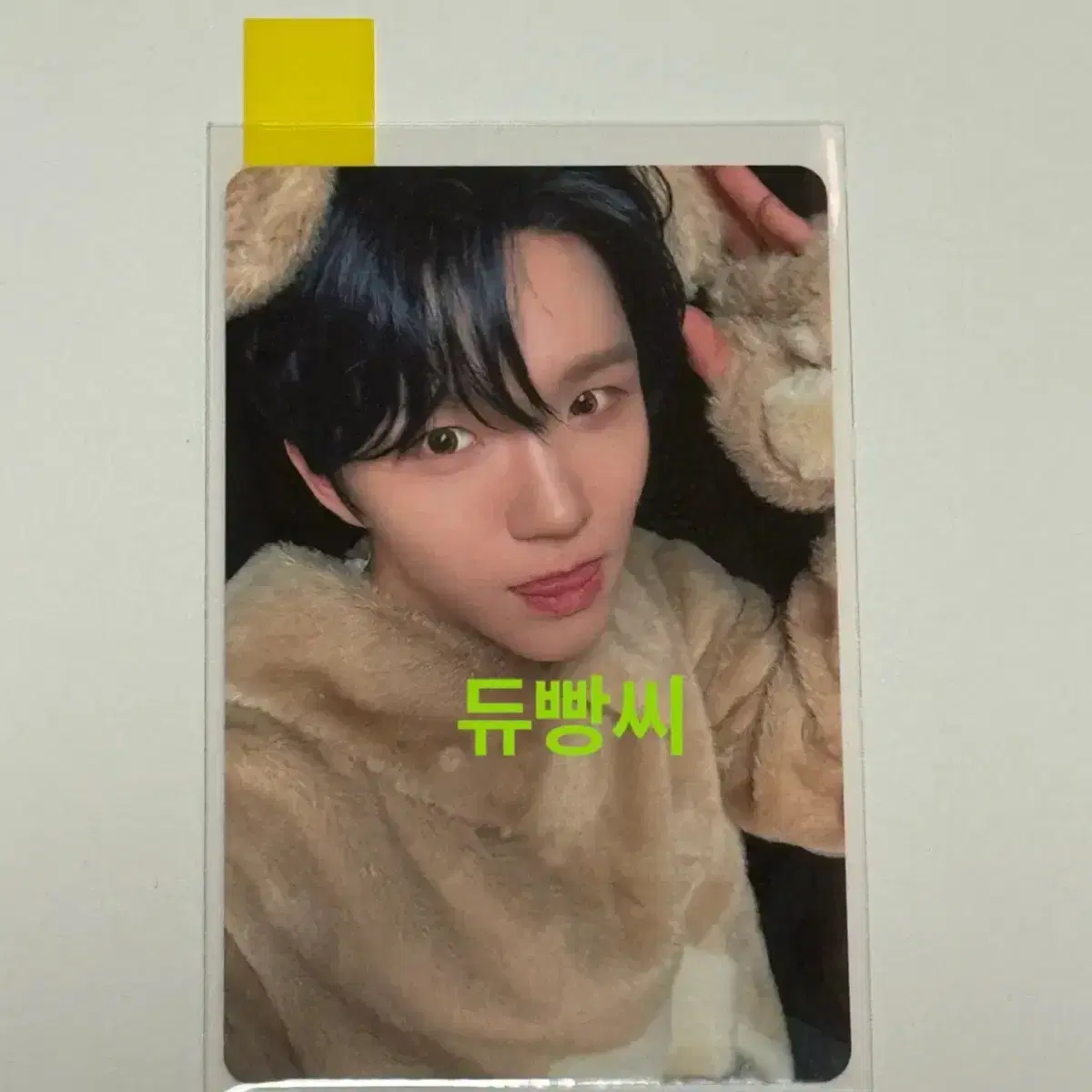 thumbnail-0